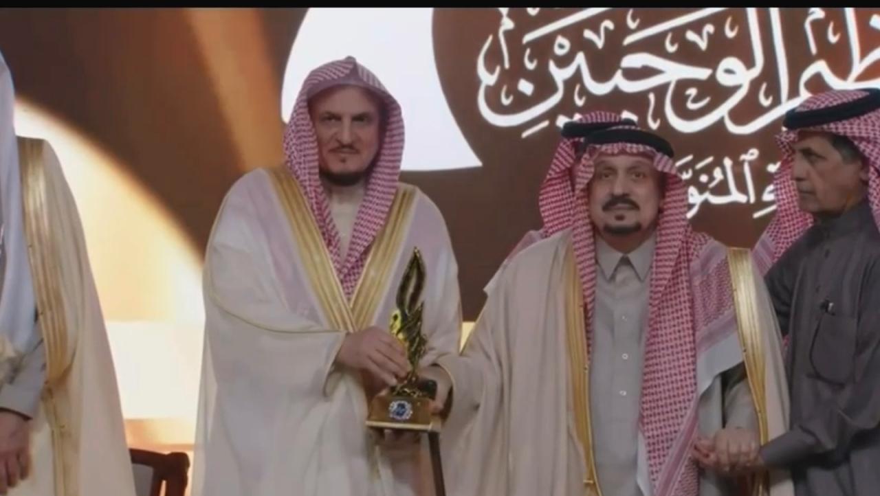 صورة الزيارة